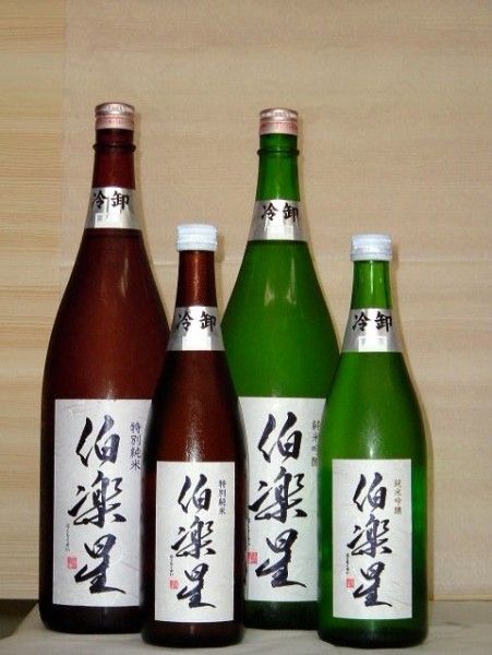Сакэ (саке) (рисовое вино)