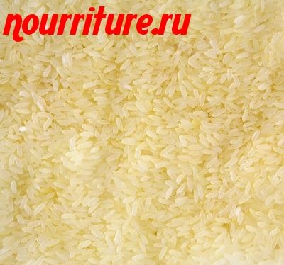 Рис длиннозёрный пропаренный (gold) "индика"