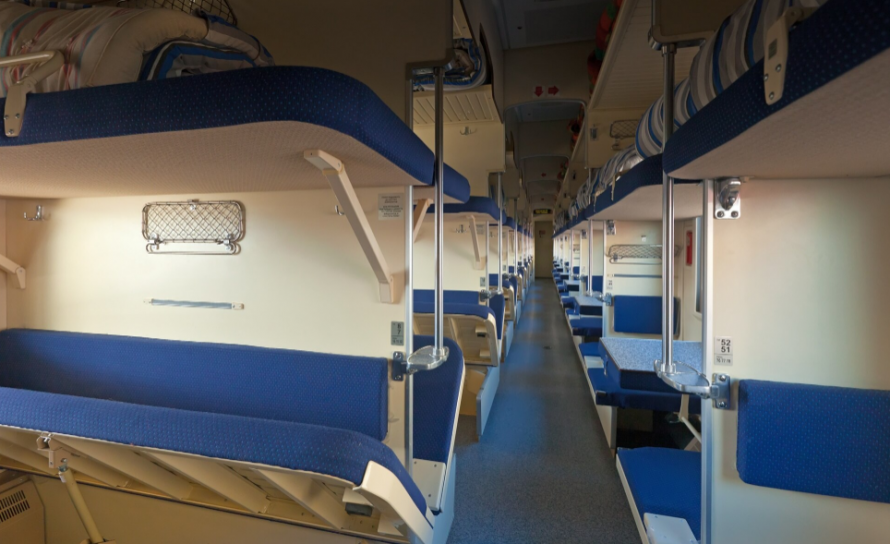 Сонник кондуктор, проводник