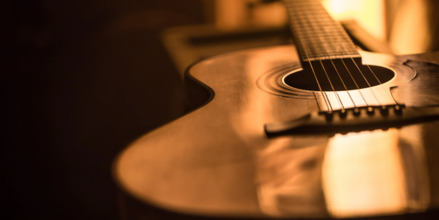 Сонник гитара