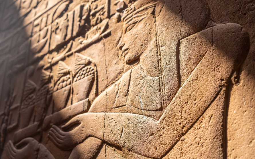 Сонник фараон