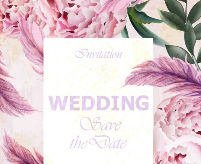 Сонник приглашение