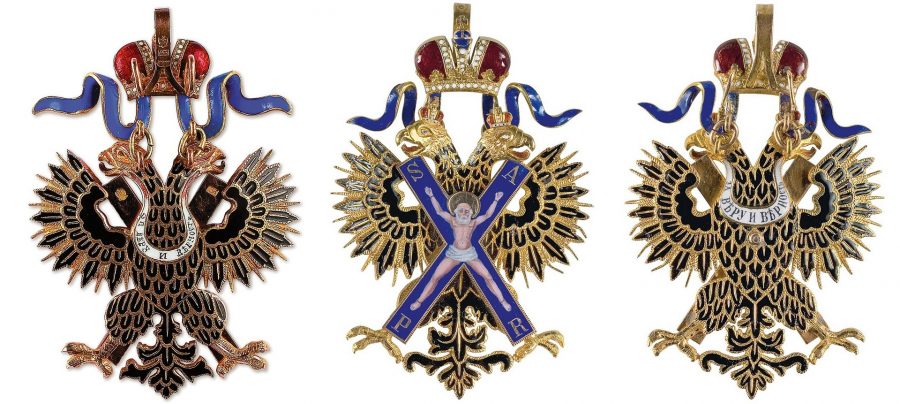 Сонник орден