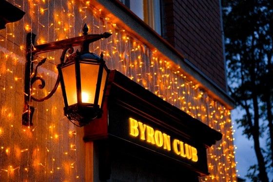 Ресторан Byron Club