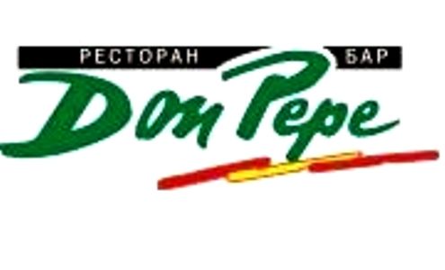 Ресторан Don Pepe