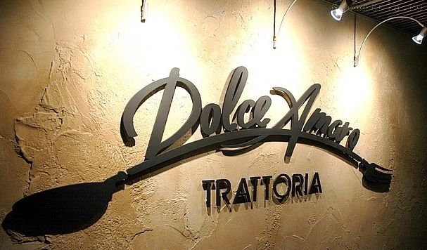 Ресторан DolceAmaro