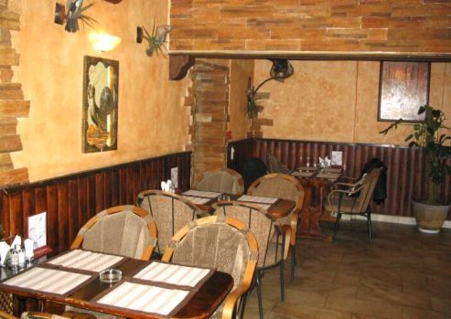 Ресторан Старый Егерь