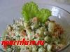 Овощной салат с морским гребешком