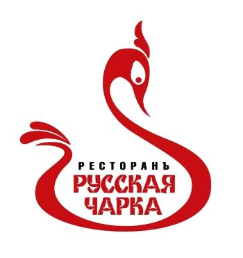 Ресторан Русская Чарка (РГ Тритон)