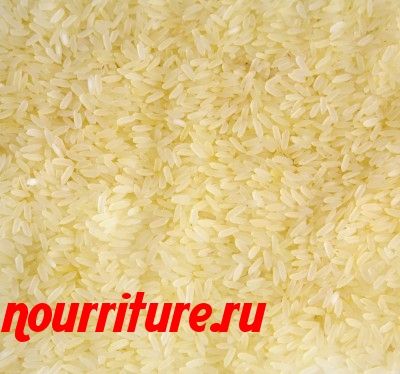 Рис длиннозёрный пропаренный (gold) "индика"