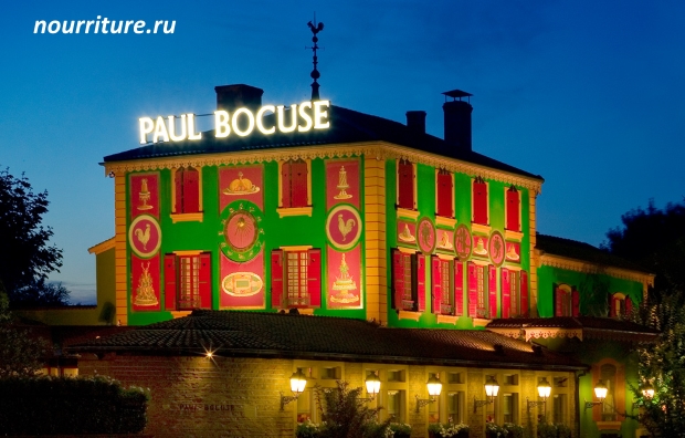 Bocuse3.jpg Bocuse3.jpg