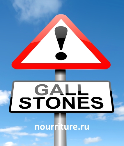 Galls-stones.jpg