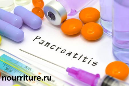 Pankreatitis.jpg