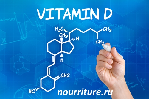 Vitamin D.jpg