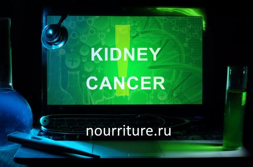 Kidney-cancer.jpg