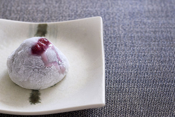 14-Strawberry-manju-275.jpg 14-Strawberry-manju-275.jpg