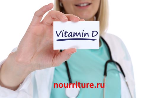 VitaminD.jpg