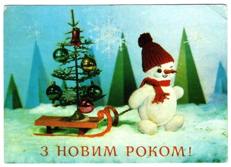 Зимние праздники в украине