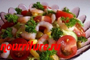 Овощной салат с креветками
